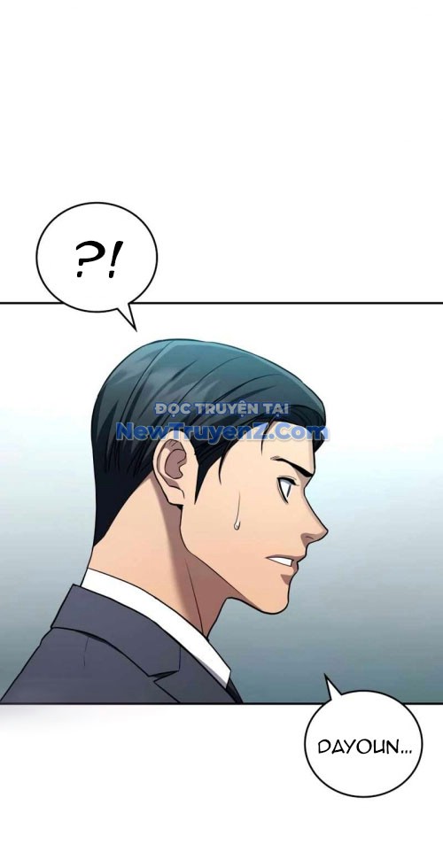 Uỷ Ban Thương Mại Công Bằng chapter 21 - Trang 1