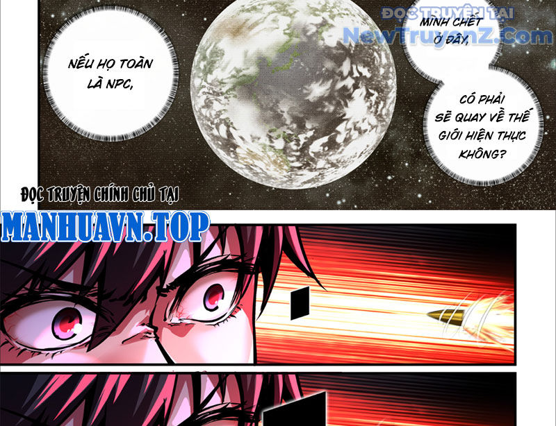 Các Người Toàn Là NPC! chapter 2 - Trang 33