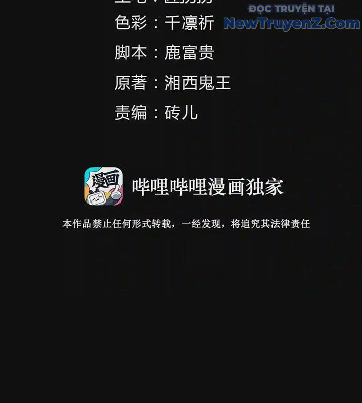 Thợ Cạo Hành Tà chapter 28 - Trang 6