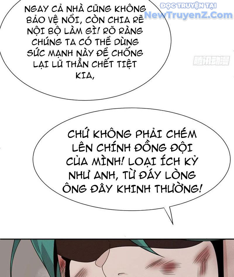 Trảm Thần chapter 74 - Trang 21