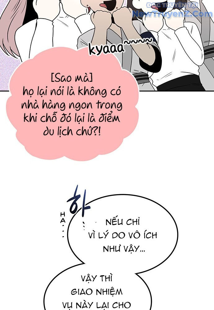 Thám Tử Siêu Năng Lực chapter 40 - Trang 27