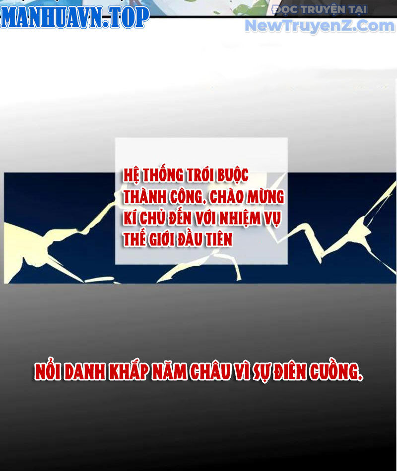 Xuyên nhanh công lược yêu nương trong sơn hải huyền trung lục chapter 2 - Trang 5