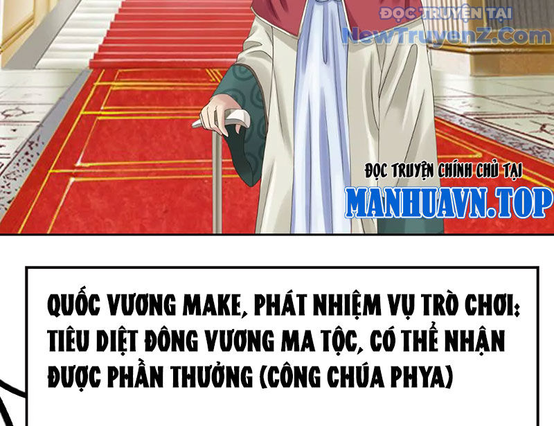 Kiếm Thánh Cùng Ma Vương chapter 3 - Trang 8