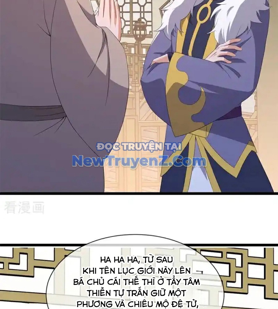 Chiến Hồn Tuyệt Thế chapter 760 - Trang 64