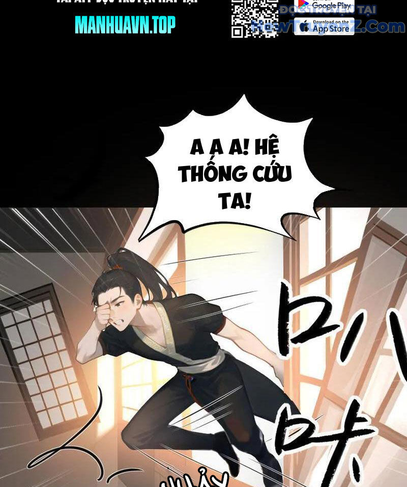 Xuyên nhanh công lược yêu nương trong sơn hải huyền trung lục chapter 13 - Trang 17