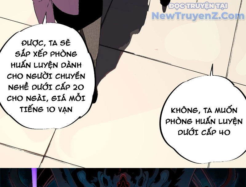 Cấm Chú Sư Mạnh Nhất Lịch Sử chapter 8 - Trang 13