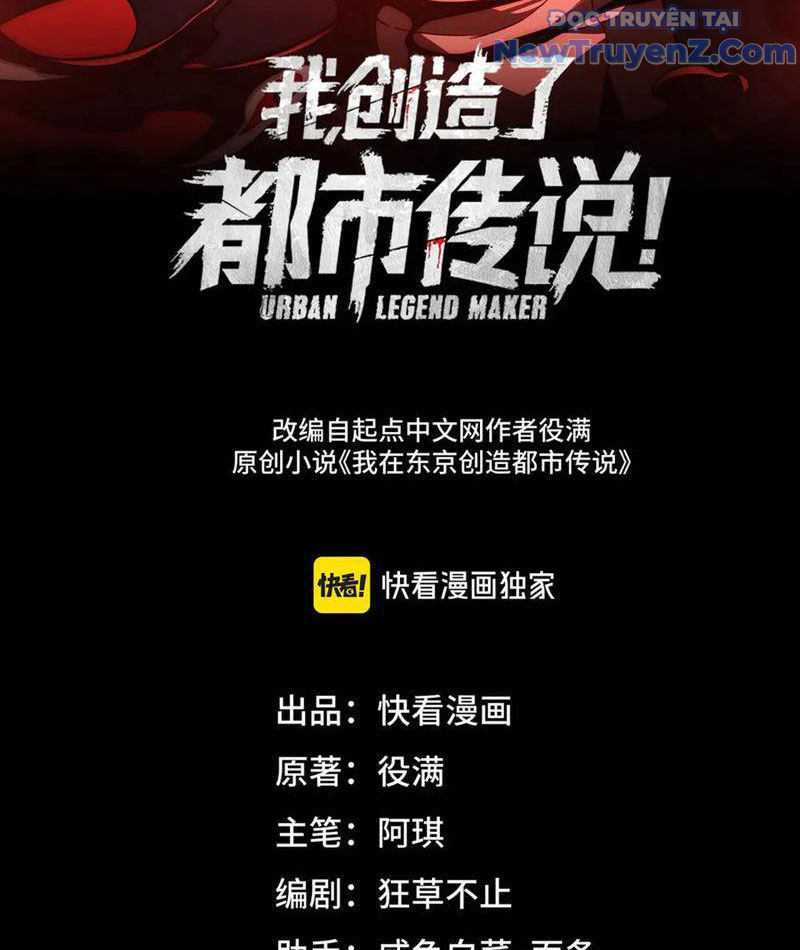 Ta Sáng Tạo Truyền Thuyết Đô Thị chapter 100 - Trang 4