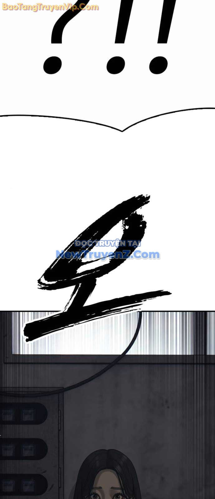 Ngày Tận Thế Đã Đến chapter 14 - Trang 5