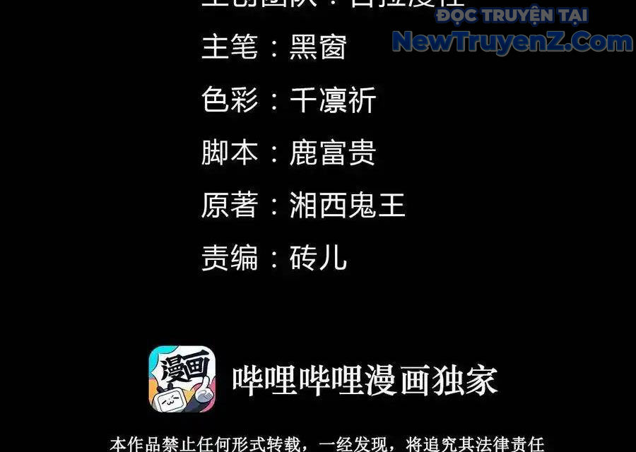 Thợ Cạo Hành Tà chapter 5 - Trang 7