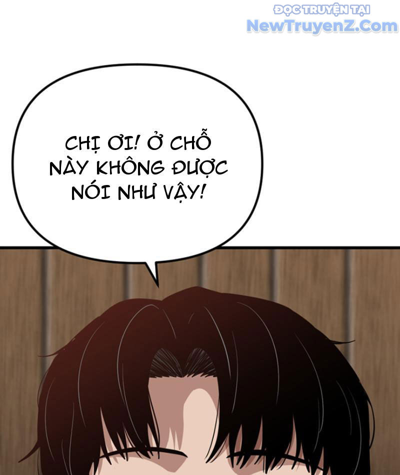 Hồ Sơ Phong Nhan chapter 1 - Trang 20