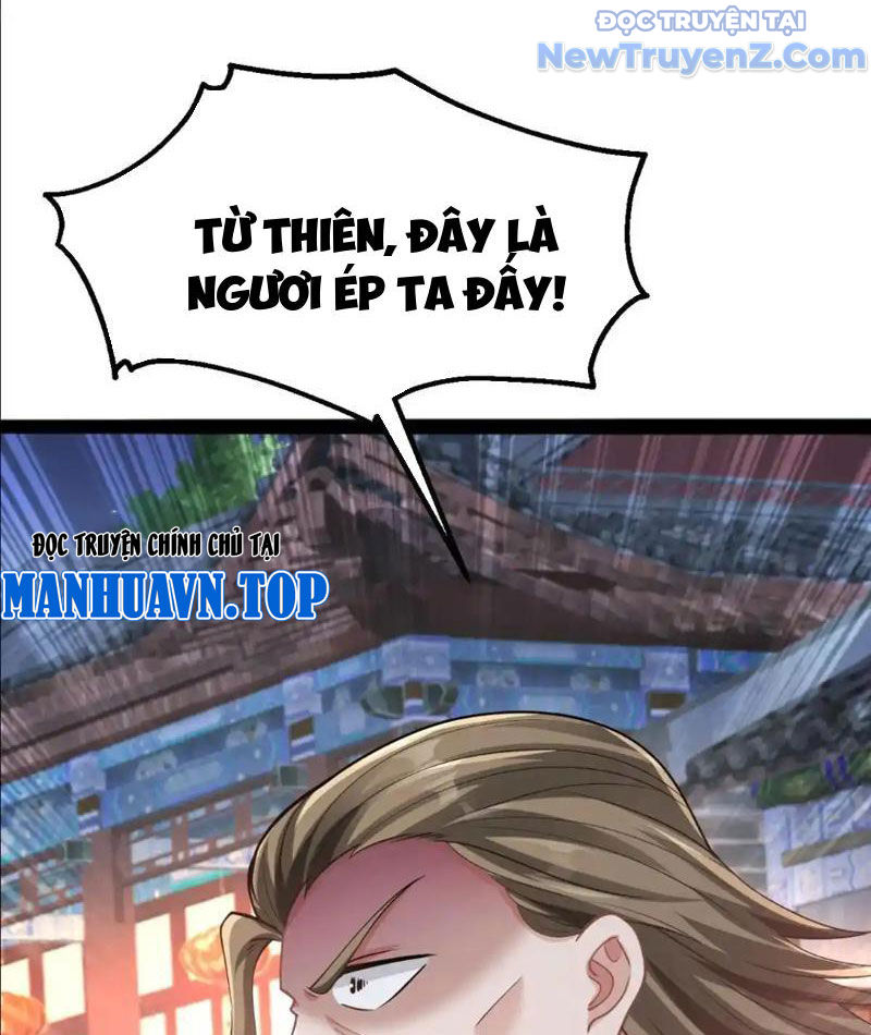 Phản diện đại đế, cắt đứt thiên mệnh chi tử chapter 12 - Trang 10