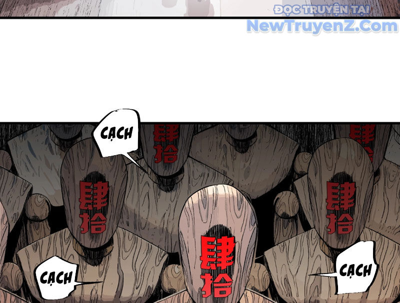 Cấm Chú Sư Mạnh Nhất Lịch Sử chapter 8 - Trang 22