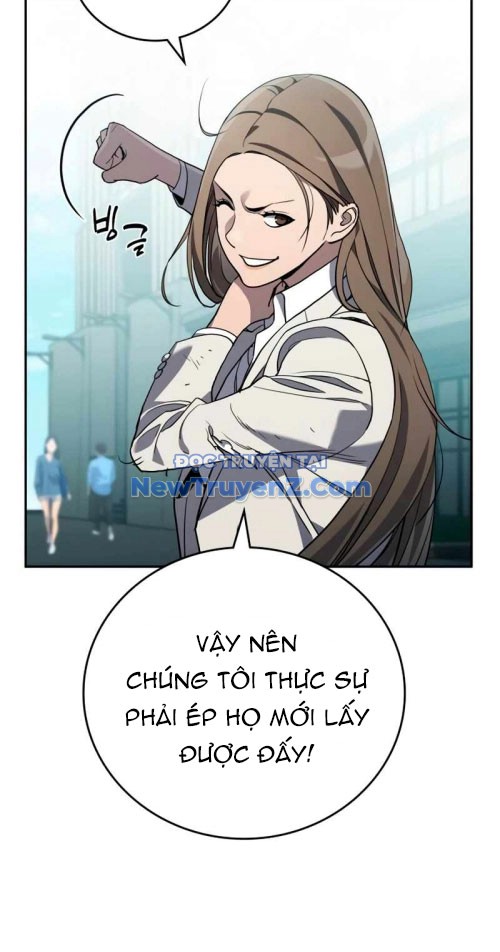 Uỷ Ban Thương Mại Công Bằng chapter 21 - Trang 13
