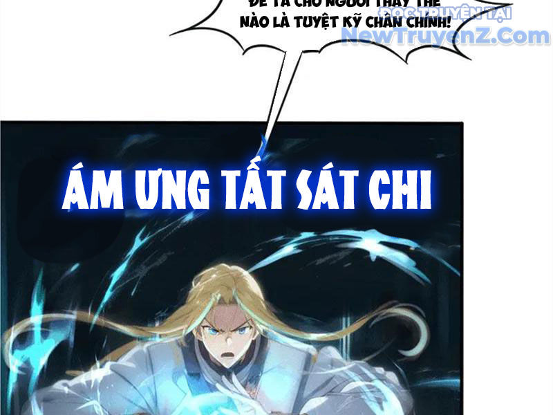 Xuyên nhanh công lược yêu nương trong sơn hải huyền trung lục chapter 10 - Trang 16