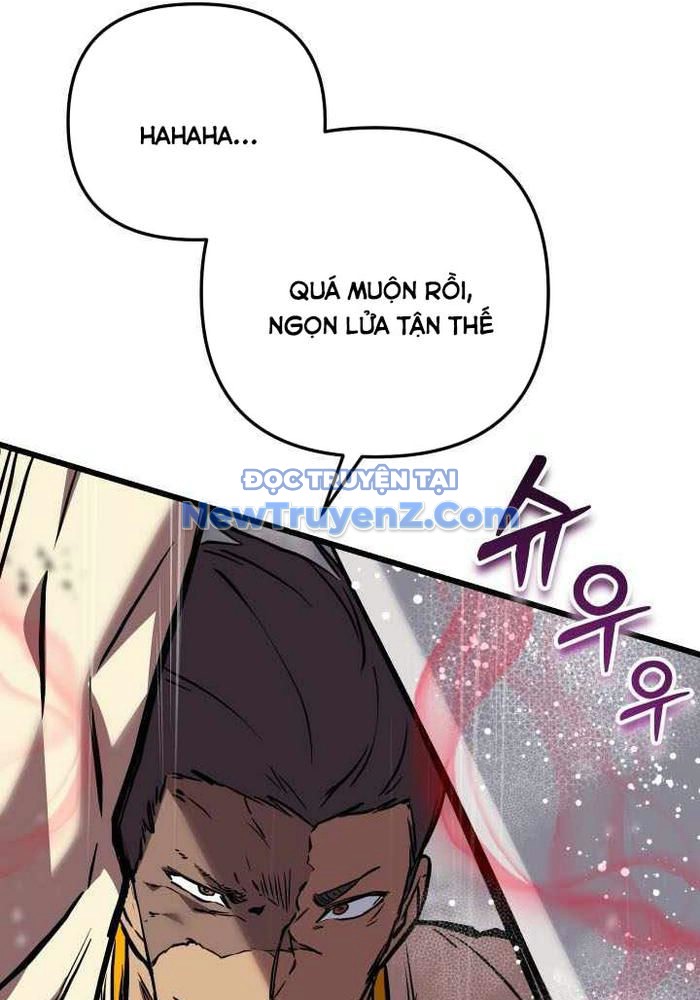 Giả Vờ Làm Kẻ Vô Dụng Ở Học Đường chapter 114 - Trang 34