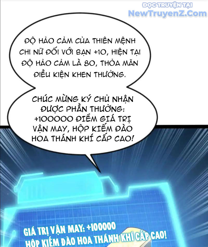 Phản diện đại đế, cắt đứt thiên mệnh chi tử chapter 12 - Trang 4
