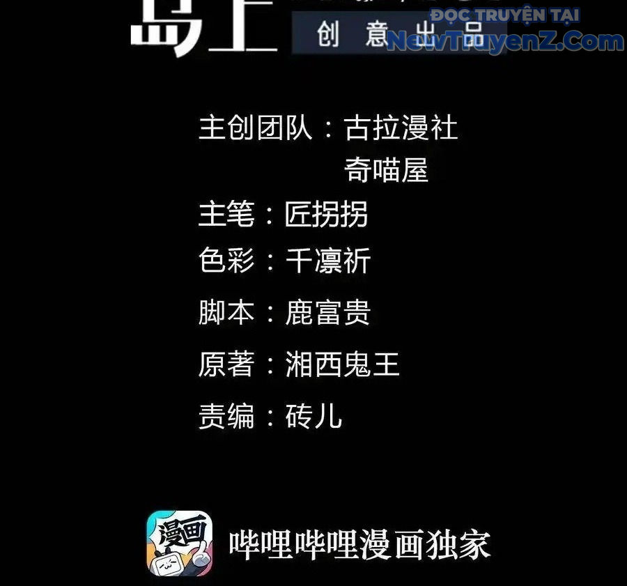 Thợ Cạo Hành Tà chapter 36 - Trang 6