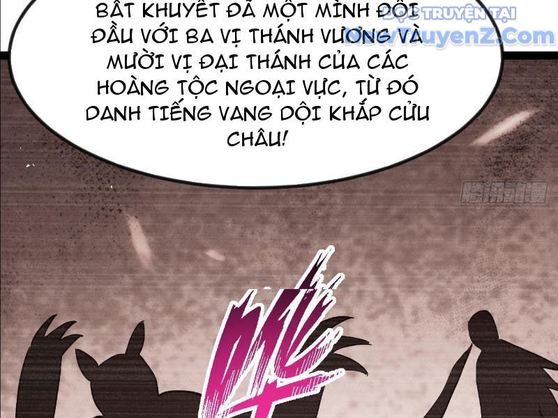 Phản diện đại đế, cắt đứt thiên mệnh chi tử chapter 16 - Trang 7