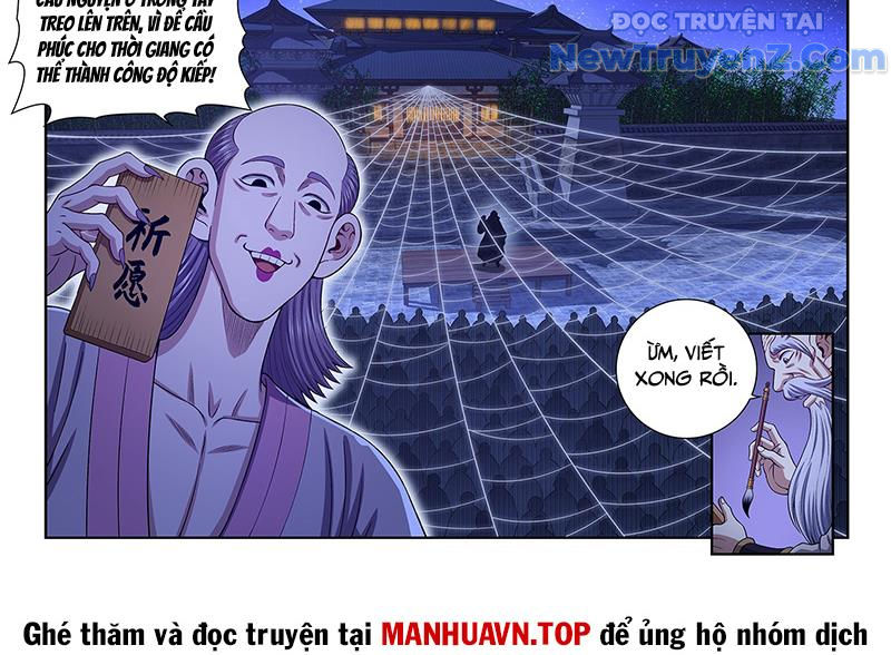 Ta Là Đại Thần Tiên chapter 810 - Trang 47