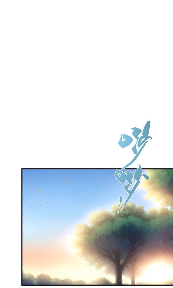 Người Chơi Siêu May Mắn Chapter 40 - Trang 34