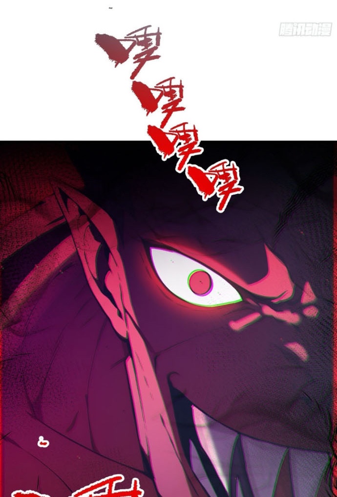 Người Chơi Siêu May Mắn Chapter 40 - Trang 37