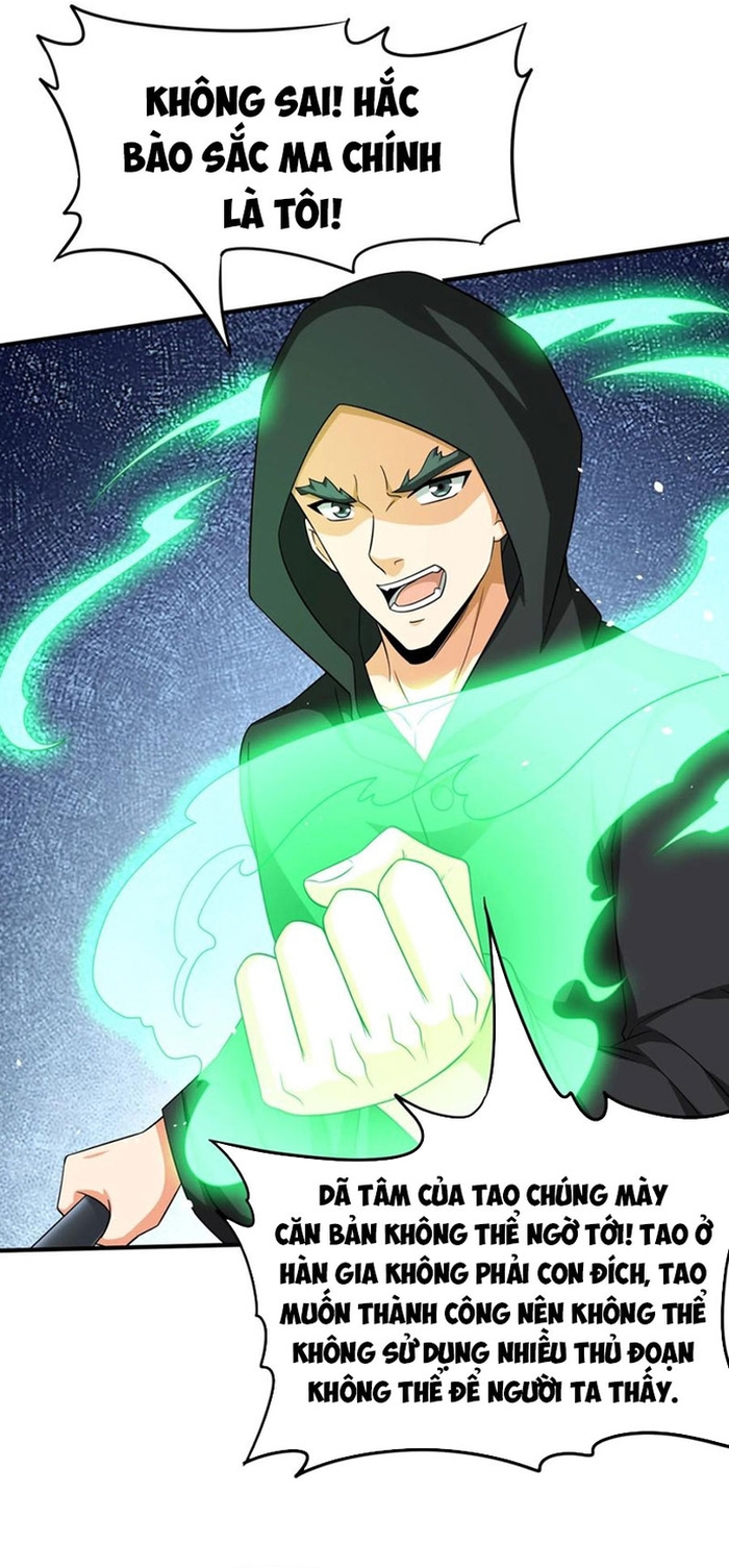 Người Chơi Siêu Cấp Chapter 74 - Trang 5