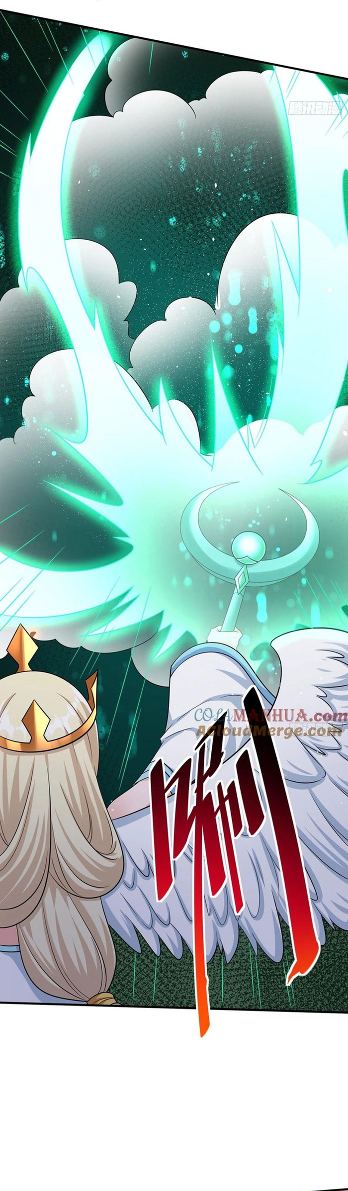 Người Chơi Siêu Cấp Chapter 74 - Trang 26
