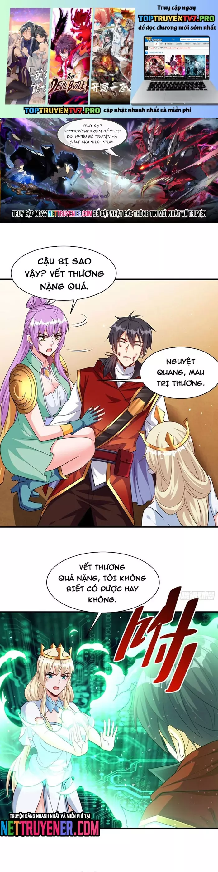 Người Chơi Siêu Cấp Chapter 74 - Trang 0