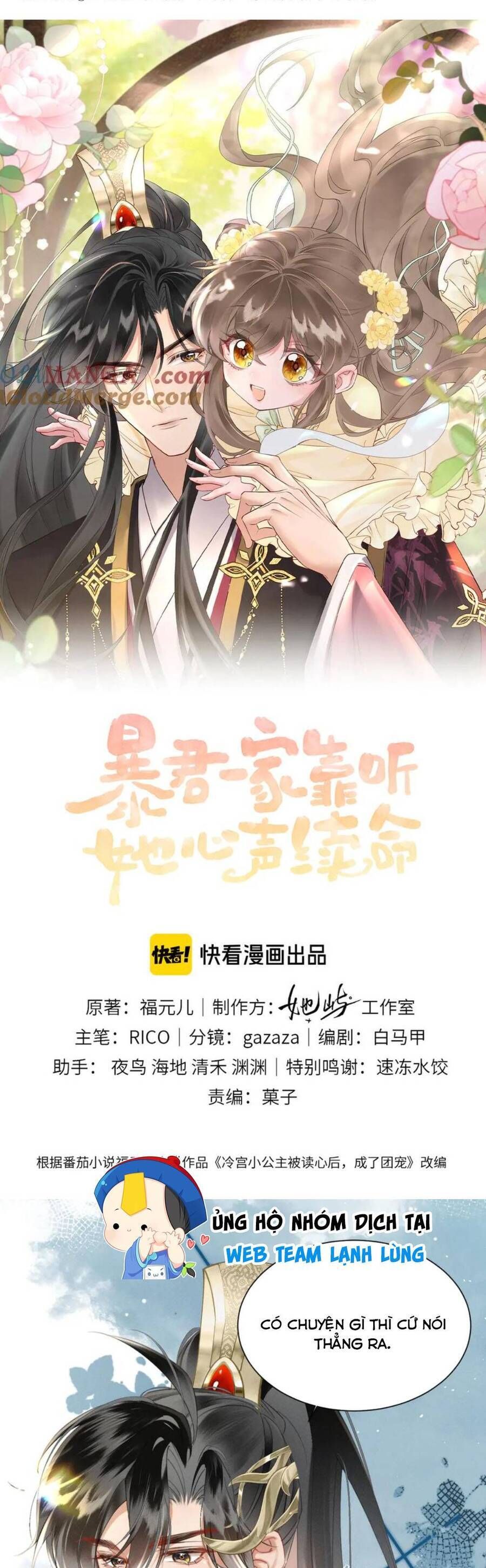 Cả Nhà Bạo Quân Đều Dựa Vào Việc Đọc Tiếng Lòng Của Cô Ấy Để Giữ Mạng Chapter 49 - Trang 1