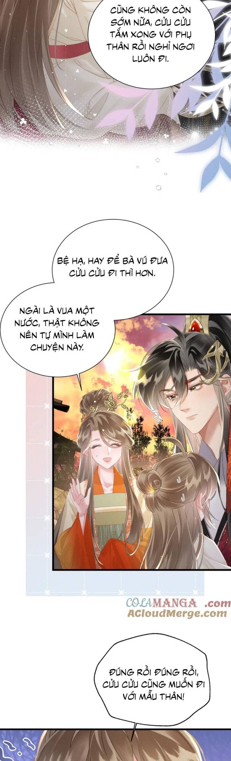 Cả Nhà Bạo Quân Đều Dựa Vào Việc Đọc Tiếng Lòng Của Cô Ấy Để Giữ Mạng Chapter 44 - Trang 16