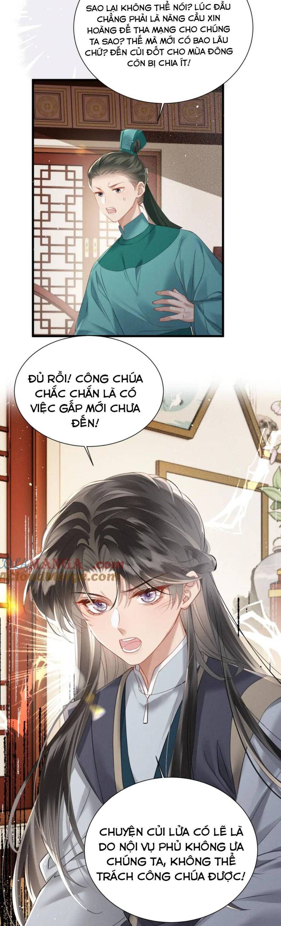 Cả Nhà Bạo Quân Đều Dựa Vào Việc Đọc Tiếng Lòng Của Cô Ấy Để Giữ Mạng Chapter 49 - Trang 17