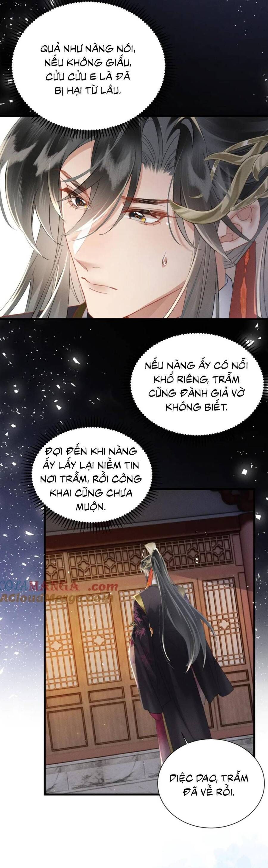 Cả Nhà Bạo Quân Đều Dựa Vào Việc Đọc Tiếng Lòng Của Cô Ấy Để Giữ Mạng Chapter 45 - Trang 17