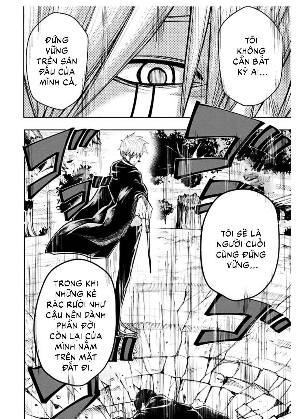 Mashle: Phép Thuật Và Cơ Bắp Chapter 8 - Trang 15