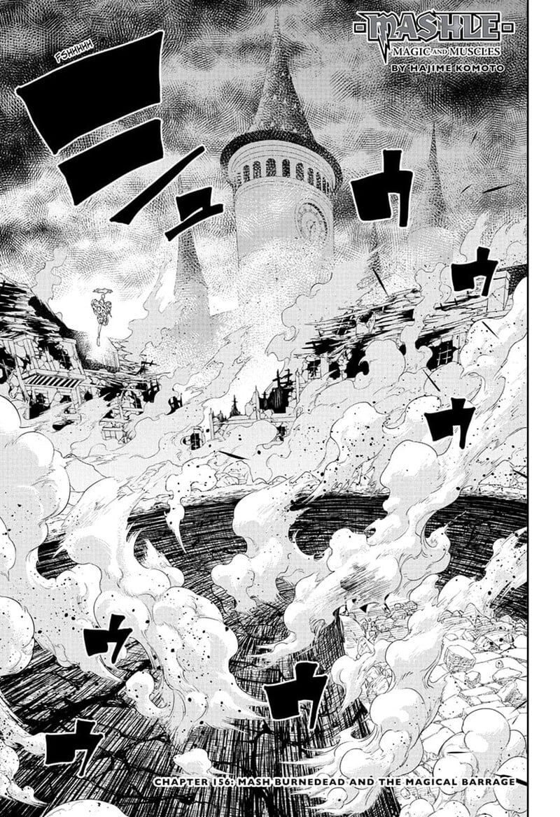 Mashle: Phép Thuật Và Cơ Bắp Chapter 156 - Trang 1