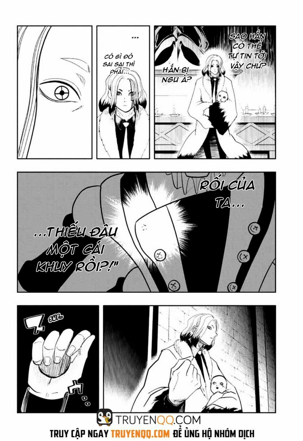 Mashle: Phép Thuật Và Cơ Bắp Chapter 17 - Trang 16
