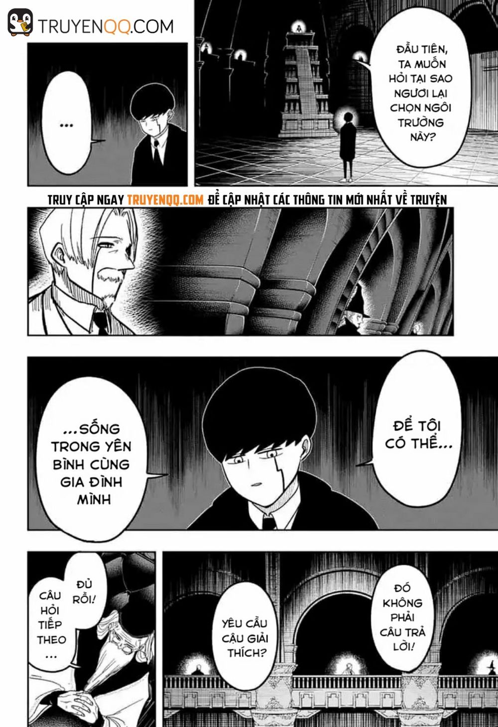 Mashle: Phép Thuật Và Cơ Bắp Chapter 3 - Trang 12