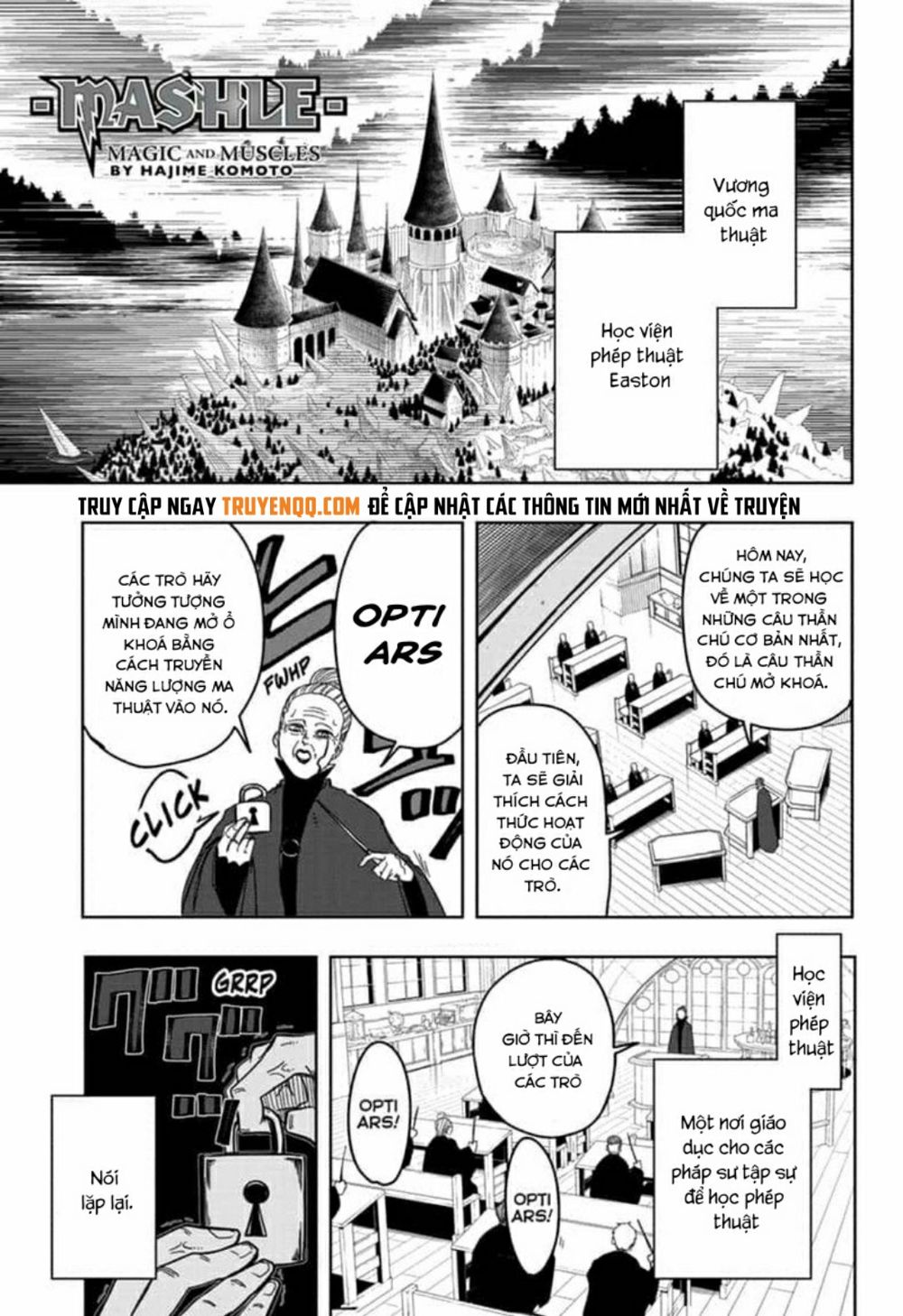 Mashle: Phép Thuật Và Cơ Bắp Chapter 4 - Trang 1