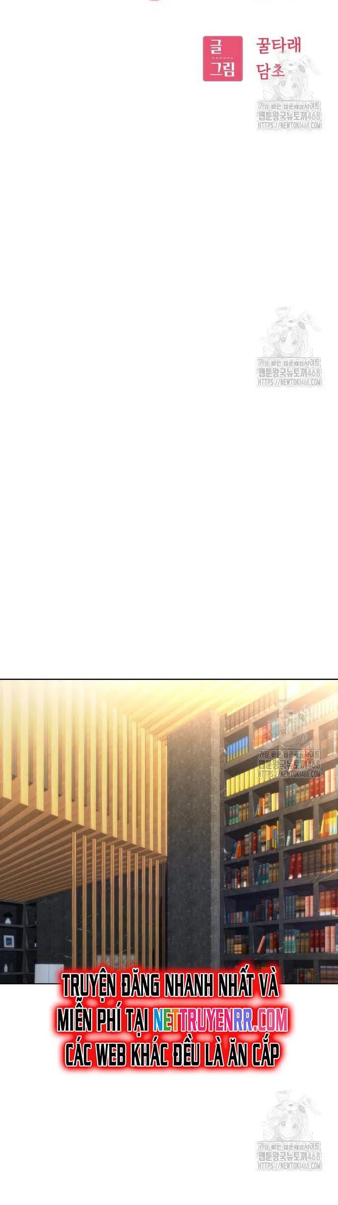 Lớ Ngớ Vớ Phải Tình Yêu Chapter 103 - Trang 5