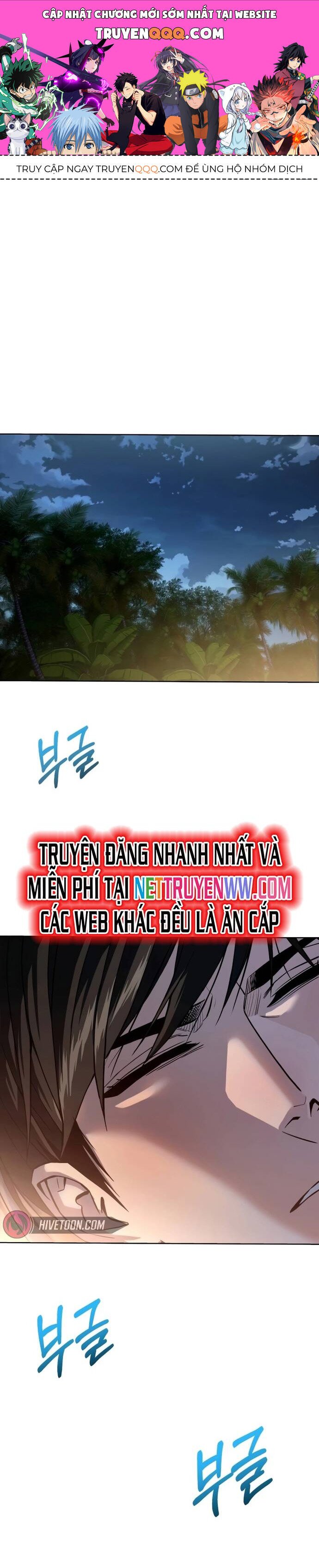Lớ Ngớ Vớ Phải Tình Yêu Chapter 87 - Trang 0