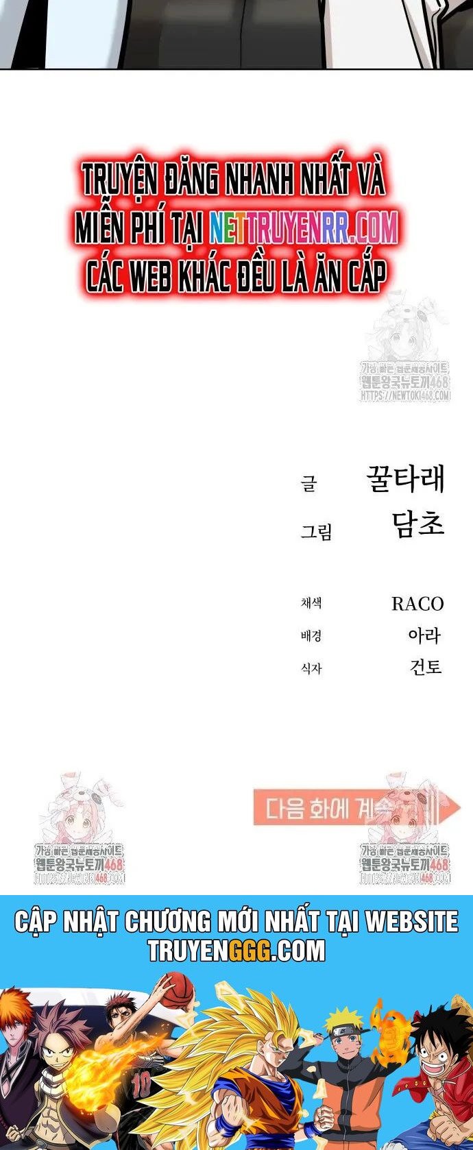 Lớ Ngớ Vớ Phải Tình Yêu Chapter 102 - Trang 54
