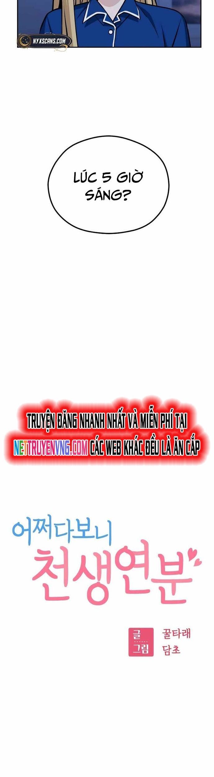Lớ Ngớ Vớ Phải Tình Yêu Chapter 98 - Trang 6