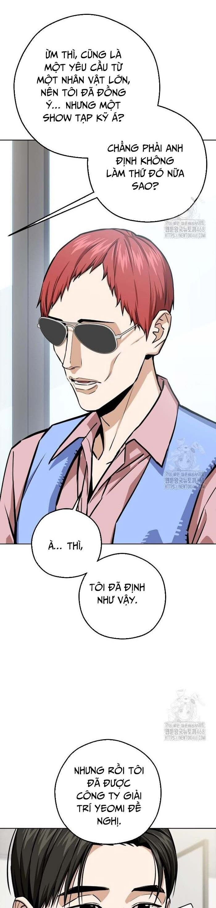 Lớ Ngớ Vớ Phải Tình Yêu Chapter 109 - Trang 19