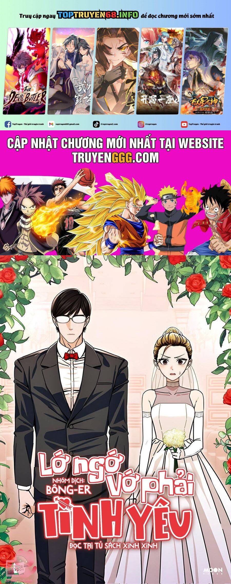 Lớ Ngớ Vớ Phải Tình Yêu Chapter 82 - Trang 0