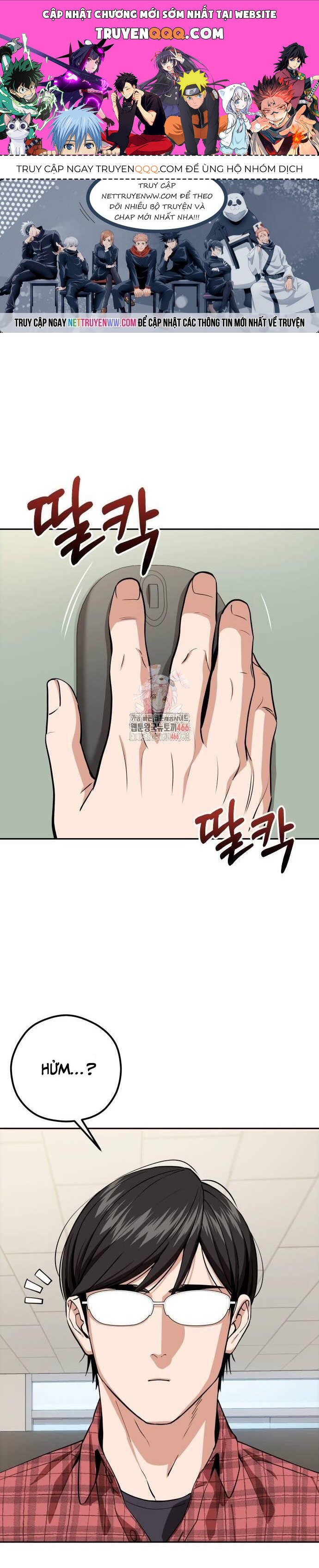 Lớ Ngớ Vớ Phải Tình Yêu Chapter 90 - Trang 0