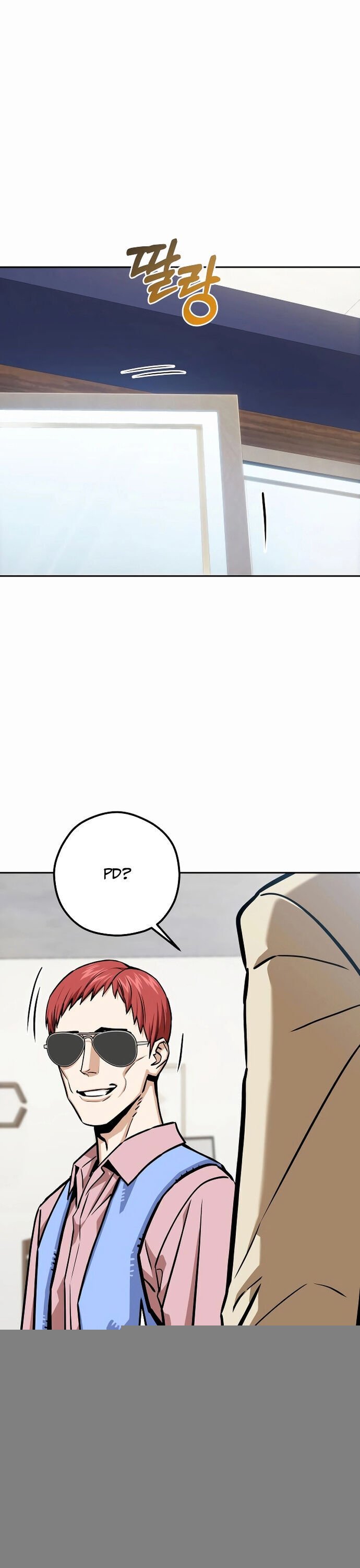 Lớ Ngớ Vớ Phải Tình Yêu Chapter 108 - Trang 44