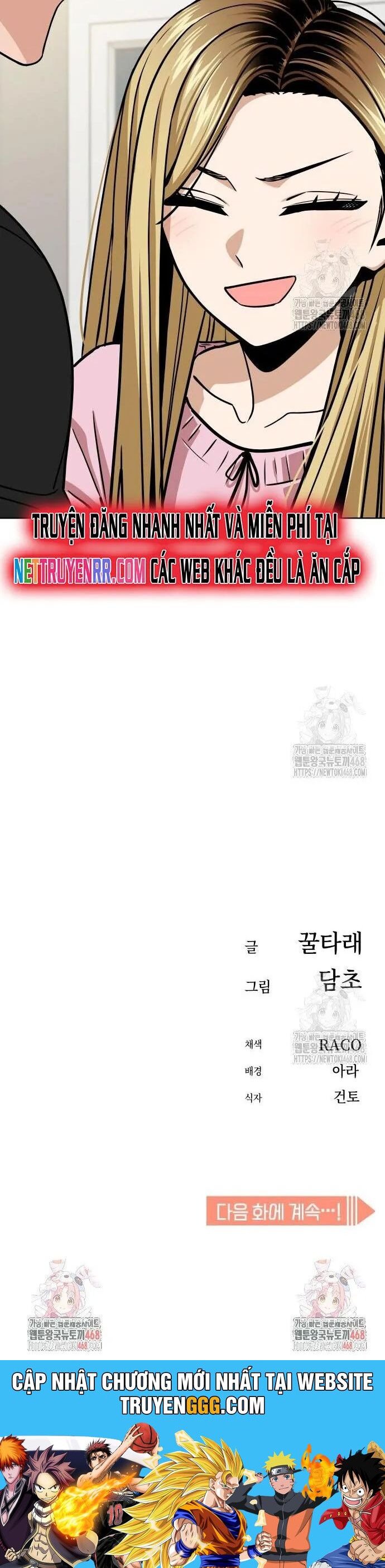 Lớ Ngớ Vớ Phải Tình Yêu Chapter 103 - Trang 56