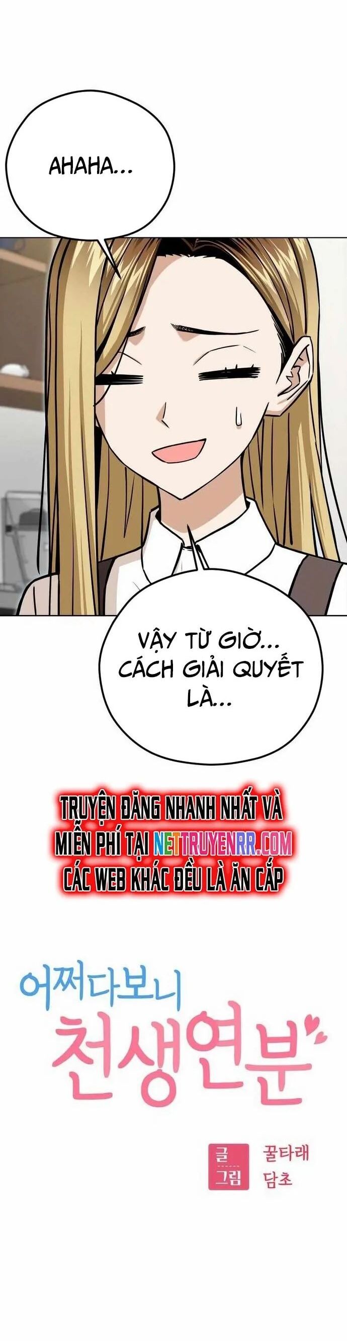 Lớ Ngớ Vớ Phải Tình Yêu Chapter 101 - Trang 2