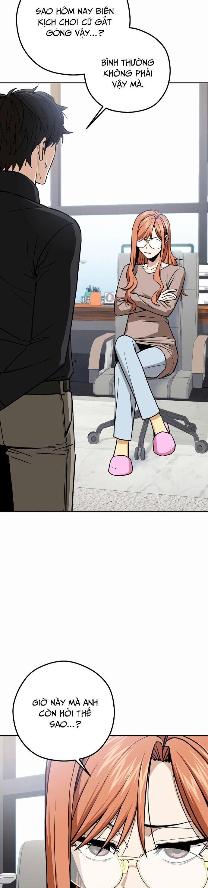 Lớ Ngớ Vớ Phải Tình Yêu Chapter 108 - Trang 23