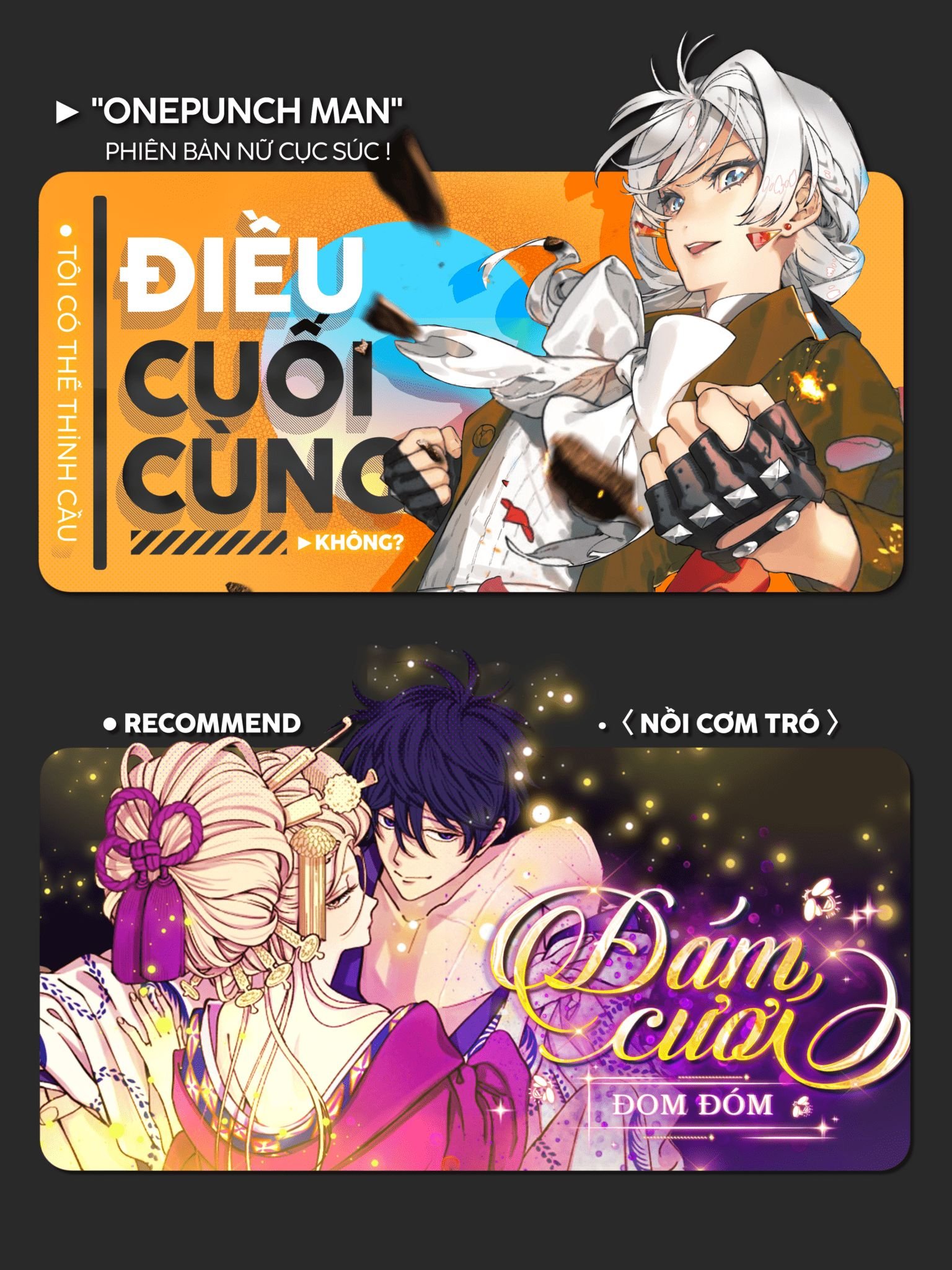 Chiếc Túi Bí Mật Của Tiểu Thư Xấu Xí Chapter 7.2 - Trang 11