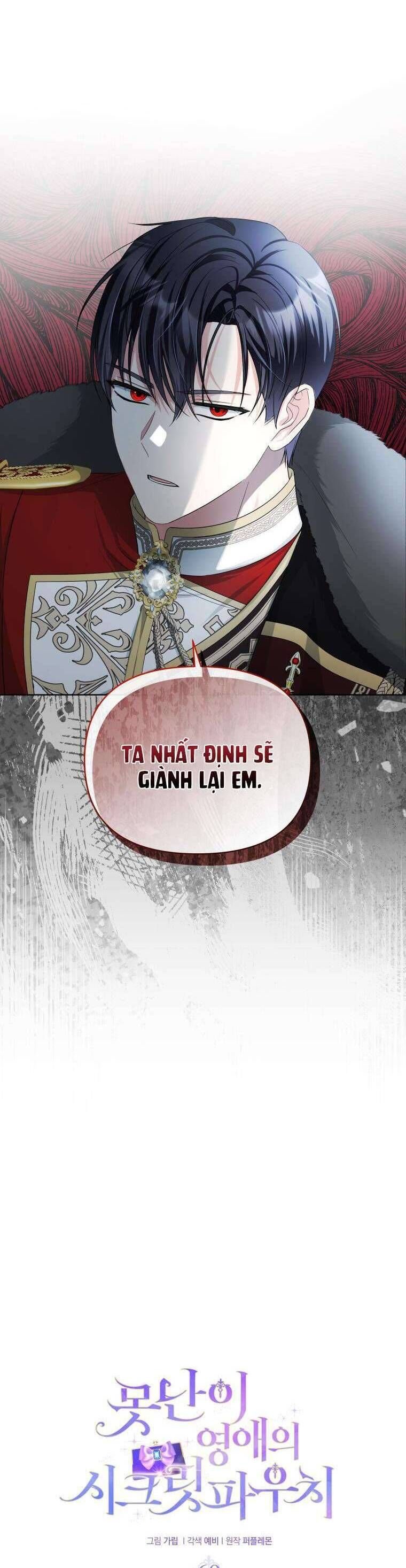 Chiếc Túi Bí Mật Của Tiểu Thư Xấu Xí Chapter 69 - Trang 16